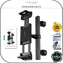 Vyvylabs 車用無塵車載垃圾桶 按壓開蓋 車內置物 小物收納 辦公室整理 歷史價格詳細信息