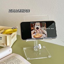 懶人支架追劇可調節升降一鍵自拍遙控自拍杆手機通用可攜式 歷史價格詳細信息