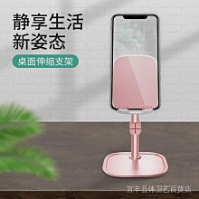 青青 伸縮證件夾-豆卡頻道/CP-240 歷史價格詳細信息