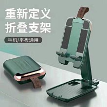 摺疊便攜身高體重測量儀一體測量身高體重BMI語音播報 可對接系統 歷史價格詳細信息