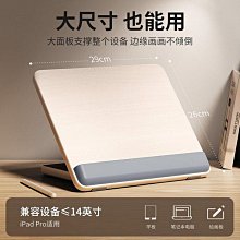 讀書筆記專用本小學生好詞好句摘抄本日積月累高顏值風閱讀記錄本軟皮活頁本可拆卸大學生藝文復古手賬本-鑫星精選 歷史價格詳細信息