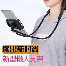 支架床上床夾加粗加厚支架追劇學習直播可夾式萬能懶人神器~兔年特價 歷史價格詳細信息