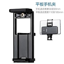 大號夾片氣球手持棒多款可愛造型鋁膜61兒童節卡通氣球地攤小禮品 歷史價格詳細信息