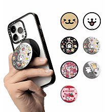 美樂蒂 磁吸站立玩偶附底座 S (拍照道具) 歷史價格詳細信息