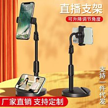 快手主播雙麥克風重低音hifi金屬耳機監聽k歌適用於音效卡 歷史價格詳細信息