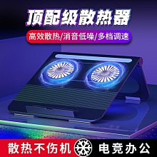 電腦支架MOFT Z可站立筆記本支架辦公室桌面電腦多角度疊站著工作升降增高輕薄便攜隱形會變形手提托架MacBook架子 歷史價格詳細信息