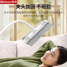 手機桌面支架夾子頭直播多位三腳架配件平板電腦通用雲台懶人拍照 w1106-200608[391023] 歷史價格詳細信息