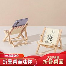 極速 桌上收納 電腦螢幕架/電腦主機架/收納架 搭配USB3.0傳輸 +插座充電 免運費 現貨 廠商直送 歷史價格詳細信息
