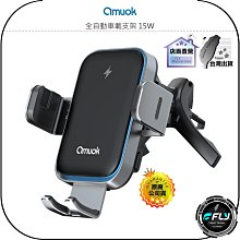 自動座 自動夾板原裝拆機件配2789 2783 2167 2165手表機芯配件 歷史價格詳細信息