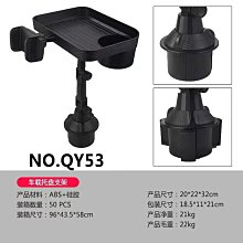 托盤廠家直銷黑胡桃木長方托盤店餐廳木質果盤蛋早餐茶盤 現貨 歷史價格詳細信息