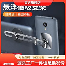 爆款磁懸浮電動牙刷成人充電式防水智能超聲波情侶款禮品 歷史價格詳細信息