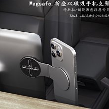 跨境磁力吸附簡約手寫筆適用於OPPOpad2電容筆觸控筆通 歷史價格詳細信息