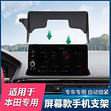 車載手機支架底座粘貼片耐高溫穩固儀表臺支架墊片支架吸盤膠 伸縮車架 手機導航支架 車用手機支架 車載支架 出風口支架 歷史價格詳細信息