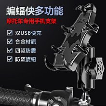 山水可充電16小時使用戶外露營DC風扇省電隨行風扇循環扇 露營電風扇充電式電風扇循環風扇 現貨 廠商直送 歷史價格詳細信息
