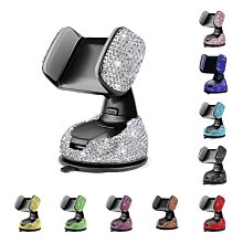 車載手機支架車內中控臺粘貼吸盤導航手機架儀表臺吸盤式車載導航 歷史價格詳細信息