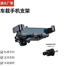 金屬車載手機支架吸盤貨車手機架挖掘機鏟車專用防震防抖拍攝專用 歷史價格詳細信息