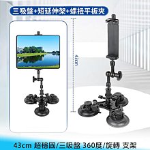 【台南/面交/免運】三星 Tab A 10.5 T590/T595 小宇宙 兒童/小孩 手提 無毒 EVA 平板 保護套 歷史價格詳細信息