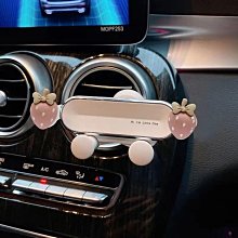 2024【車載支架】 電動 懸浮 紅外感應自動開合 一體式手機新品　車載手機支架　導航支架　出風口手機支架 歷史價格詳細信息