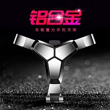 機車　通用鈴木機車配件賽馳FD110QS110后視鏡反光倒車鏡子 歷史價格詳細信息