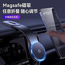 【爆款】MagSafe 無線磁吸 小米13 13Pro 手機殼 高級感 膚感霧面殼 全包防摔殼 情侶保護殼 車用專用 歷史價格詳細信息