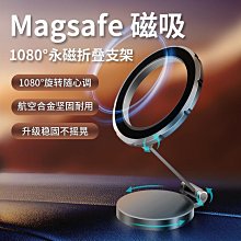 【爆款】MagSafe 無線磁吸 小米13 13Pro 手機殼 高級感 膚感霧面殼 全包防摔殼 情侶保護殼 車用專用 歷史價格詳細信息