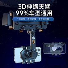 車載手機支架車內中控臺粘貼吸盤導航手機架儀表臺吸盤式車載導航 歷史價格詳細信息