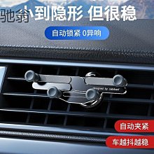 2024車載一鍵開蓋玻璃杯耐摔塑玻杯雙層過濾男女茶水分離泡茶水杯 歷史價格詳細信息