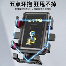 新款自行車摩托車騎行水壺架53-90MM帶可變LED燈光戶外水杯架 歷史價格詳細信息