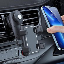 新品 出風口車載手機支架magsafe磁吸磁鐵汽車導航架空調夾子 伸縮車架 手機導航支架 車用手機支架 車載支架 出風口支架 歷史價格詳細信息