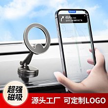 折疊式磁性中國象棋 25*25cm 歷史價格詳細信息