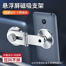 【支架款】爆款清潔套裝多功能電腦鍵盤清潔刷便攜清潔神器清潔筆 歷史價格詳細信息