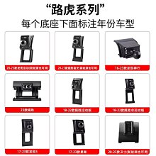 手機支架車載汽車專用機架固定出風口車內導航車用車上萬能~力馳車品~ 歷史價格詳細信息