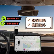 強磁吸車載機械臂折疊手機支架magsafe 旋轉折疊懸浮導航汽車支架 歷史價格詳細信息