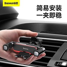 【 風車出版 】智慧七巧板 4 歲 - 多湖輝的 NEW 頭腦開發 歷史價格詳細信息