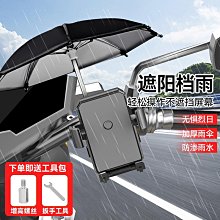 新款自行車喇叭小黃鴨飛機燈山地車公路車夜間騎行前燈騎行裝備自行車燈 車前燈 車尾燈 剎車燈 警示燈 歷史價格詳細信息