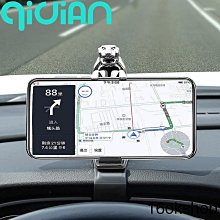 奇點四國大戰棋軍棋陸戰棋四國軍棋成人兒童小學生遊戲棋四國軍棋 歷史價格詳細信息