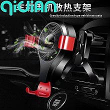 奇點四國大戰棋軍棋陸戰棋四國軍棋成人兒童小學生遊戲棋四國軍棋 歷史價格詳細信息