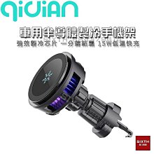 奇點出版 你不必活成別人喜歡的模樣  浪費了太多時間取悅別人，是時候取悅自己 獨慕溪 全新 歷史價格詳細信息