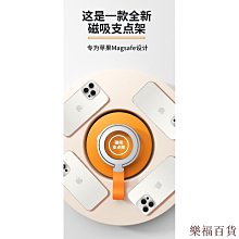 【百福系列】香菇麵線糊調理包(300g/包) 歷史價格詳細信息