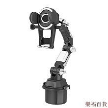 樂福百貨【新品促銷 現貨速髮】鋁閤金旅行支架 可旋轉折疊便攜magsafe磁吸手機支架 歷史價格詳細信息