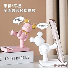 『全店滿599免運』DaimAnpu氣墊腮紅膏 馬鈴薯泥質地單色腮紅胭脂泥膨脹色元氣提亮修容【小妮子美妝】 歷史價格詳細信息