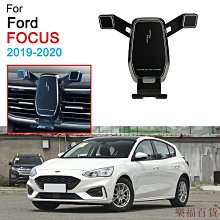 樂福百貨車用手機架 吸盤手機支架 萬向拍攝支架 第一人稱拍攝 汽車手機支架 車用拍攝支架 汽車百貨 汽車用品 激動車 歷史價格詳細信息