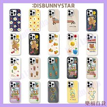 福福百貨全套裝孔明鎖魯班鎖高智商益智兒童玩俱成人小學生智力解鎖9件套益智休閒解悶禮盒包裝 歷史價格詳細信息