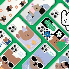 【百福系列】香菇麵線糊調理包(300g/包) 歷史價格詳細信息