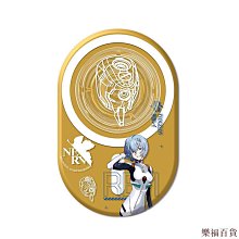 泡泡騷磁吸底座 手機氣囊支架磁吸底座 magsafe磁吸底座 磁吸盤 透明版（不含支架） 歷史價格詳細信息