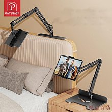 福利品 躺平鴨多功能暖手寶 手機支架 電暖蛋 歷史價格詳細信息