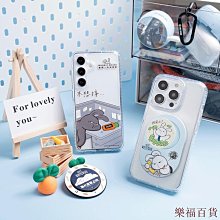 星期一的布魯斯Q版經典史達博組 歷史價格詳細信息