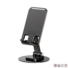 【樂福機】LUFT Duo免耗材空氣淨化器 雙效淨化版 歷史價格詳細信息