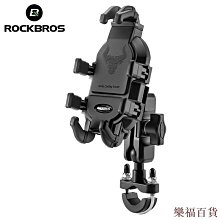 機車品百貨BSDDP摩托車水杯架水壺架山地單車配件鋁合金車載功能機車水杯架 歷史價格詳細信息