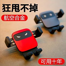 樂福百貨小天 Magasfe磁吸手機支架 桌面摺疊支架 適用於iphone12/13/14系列 iPhone手機支架 磁吸手機架 歷史價格詳細信息